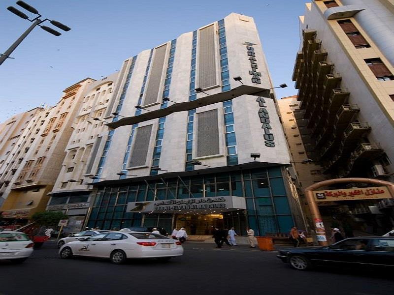 Dar Al Eiman Al Andalus Hotel Мека Екстериор снимка