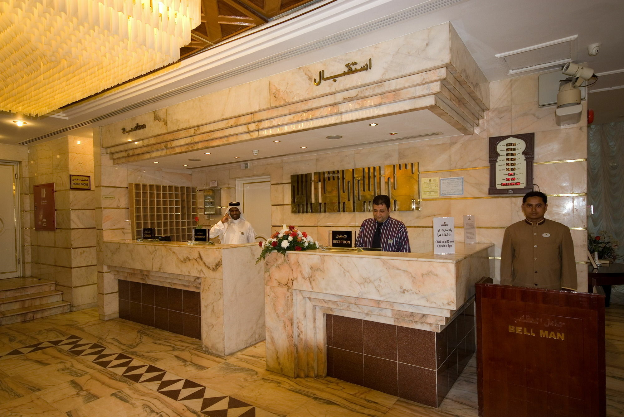 Dar Al Eiman Al Andalus Hotel Мека Екстериор снимка