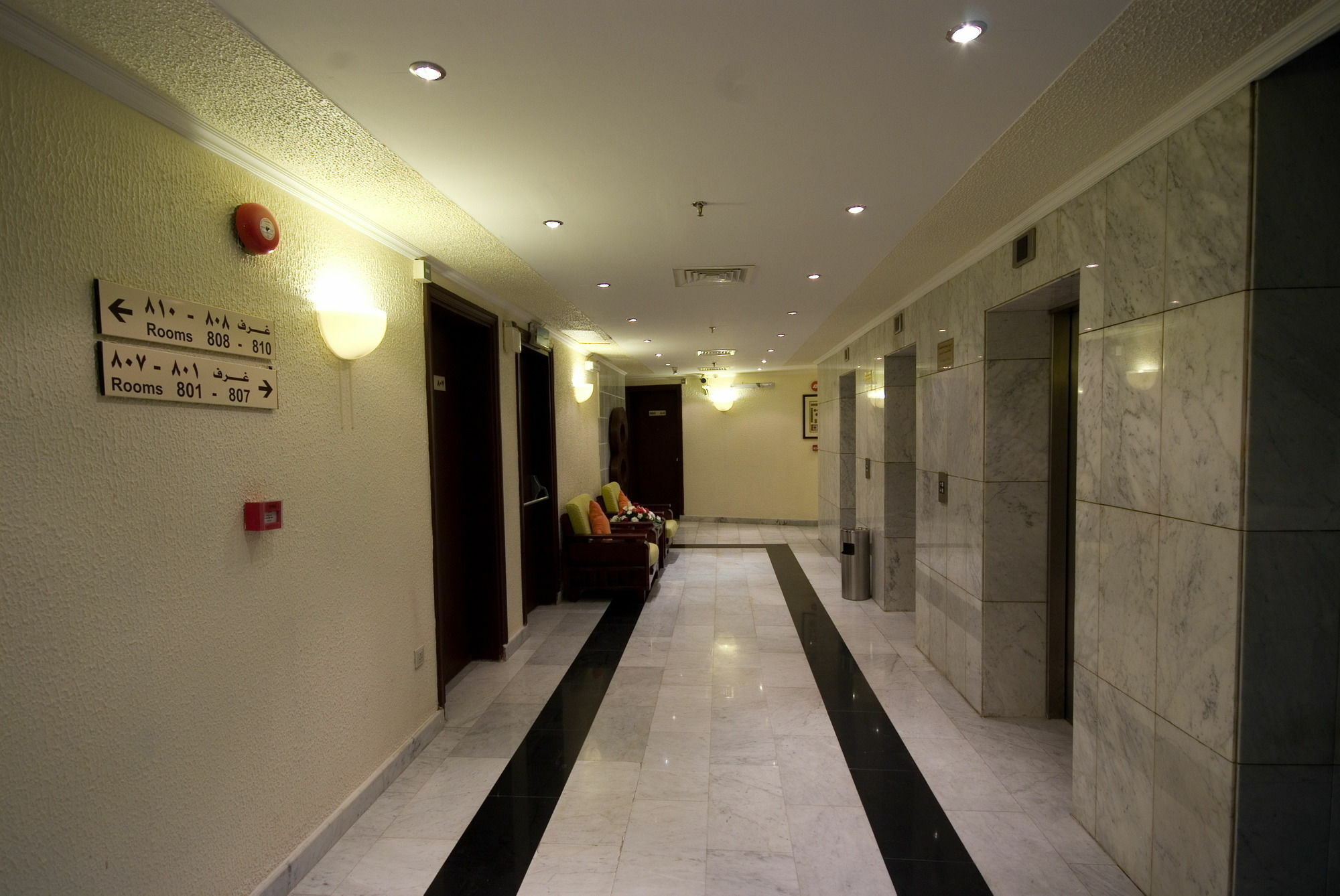 Dar Al Eiman Al Andalus Hotel Мека Екстериор снимка
